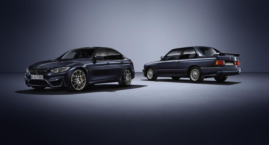  BMW M3 30 Years M3 2016 года  (фото 34 из 43)